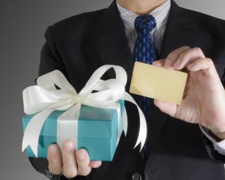 INAPPROPRIATE GIFTS FOR THE OFFICE